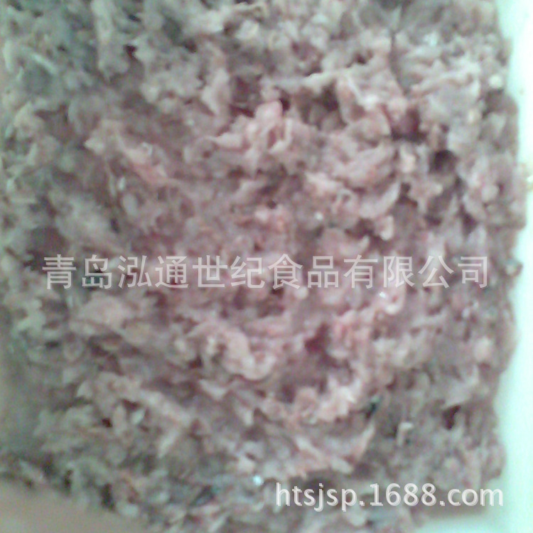 青鱼泥 精细加工，品质保证——青岛泓通世纪食品现货供应