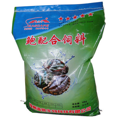 厂家直销，星级养殖新选择——五星款特种鲍鱼苗水产饲料解析