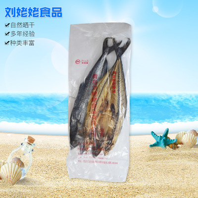 探秘海味珍品 干鲅鱼，水产干货中的营养宝库与烹饪秘籍