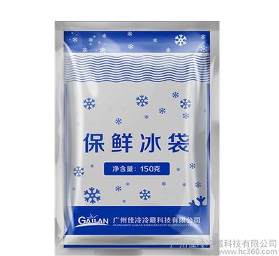 广州佳冷生物冰袋 水产与水果保鲜的冷链解决方案