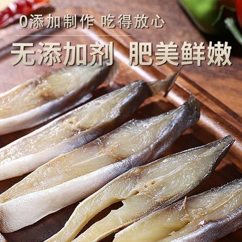 广东省水产品厂家,品牌,图片,热帖